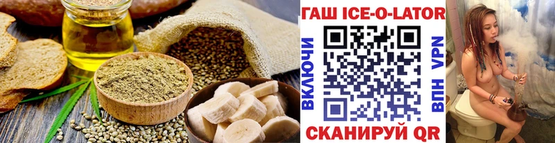 Cannafood конопля  mega онион  Серафимович 