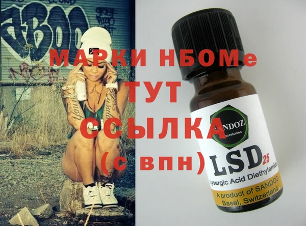 твердый Абаза