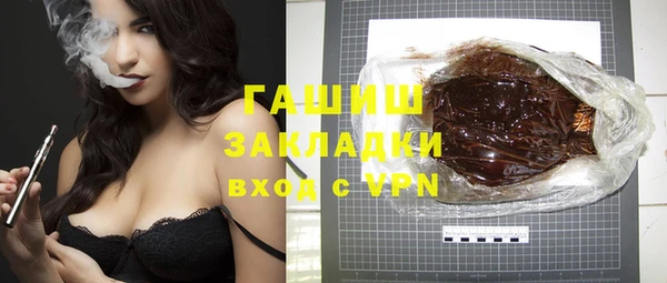 твердый Абаза