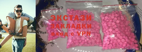твердый Абаза