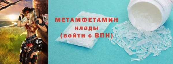 твердый Абаза