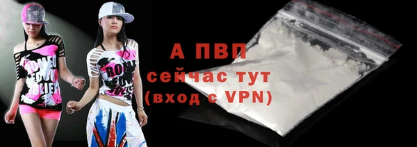 метадон Абинск