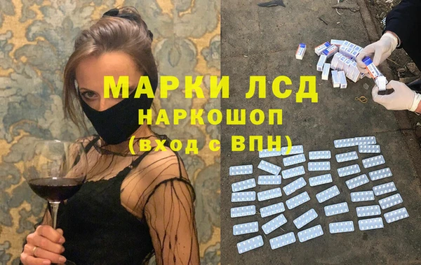 кокаин колумбия Россошь