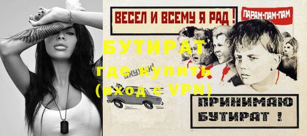 твердый Абаза