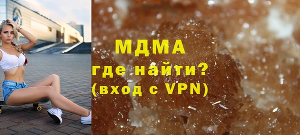 spice Алзамай
