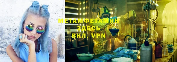 твердый Абаза