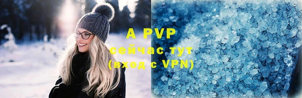 кокаин колумбия Россошь