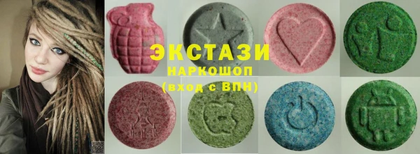 марки nbome Абдулино